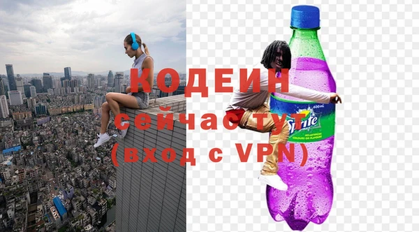 хмурый Бугульма