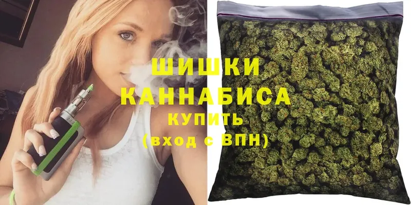 Марихуана OG Kush  Артёмовский 